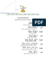 BAHASA ARAB Perbualan Tengahari