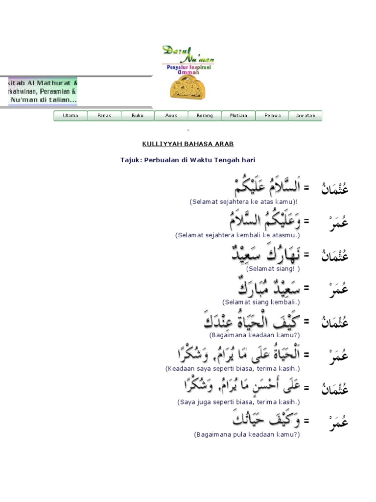 Bahasa Arab Perbualan Tengahari Pdf