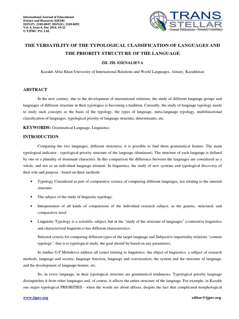 The Versatility Of The Typological Classification Of Languages And The