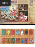 Download Hinduism Today May 1998 by Hinduism Today SN25172409 doc pdf