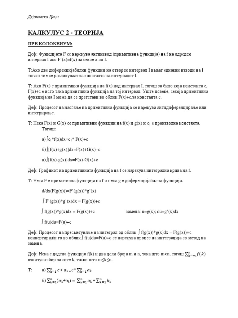 Teorija Kalkulus 2 Pdf