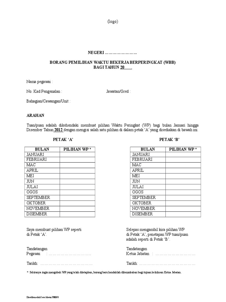 Borang WBB - Pilih Waktu Kerja Kosong  PDF
