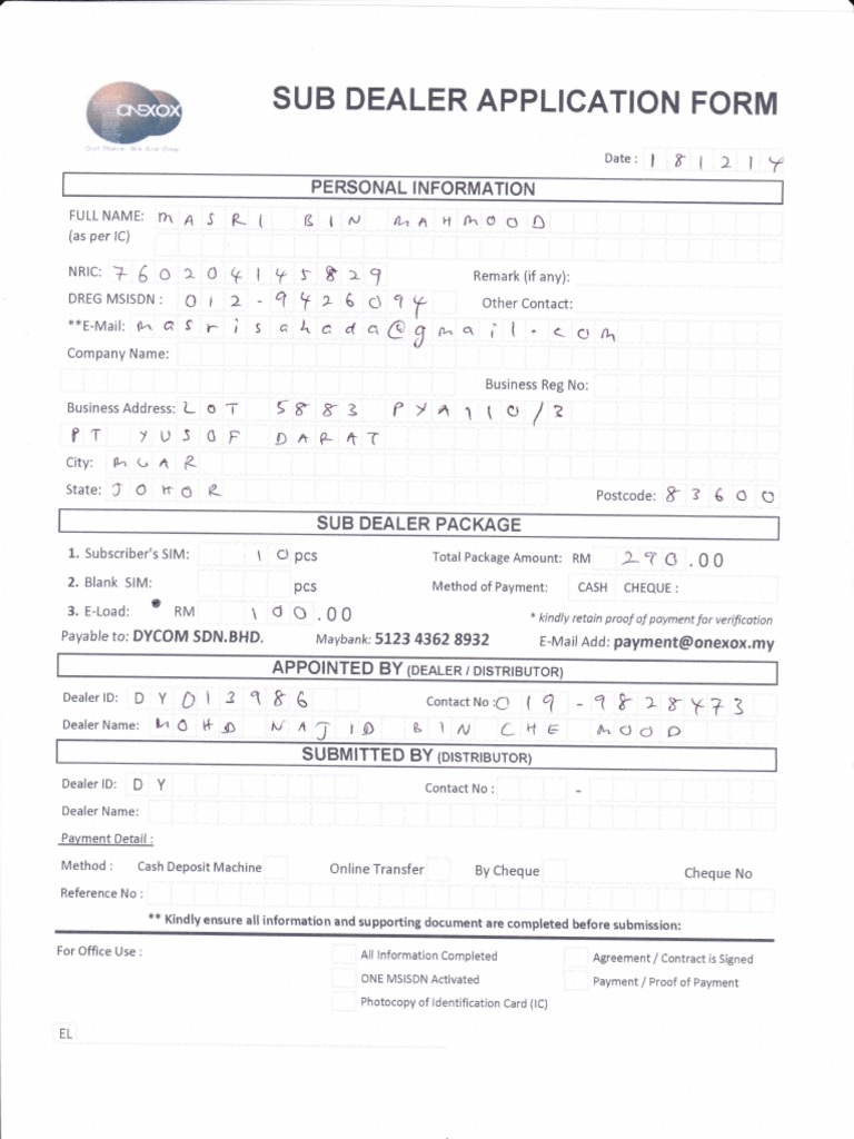 Sub Dealer Application Form | PDF