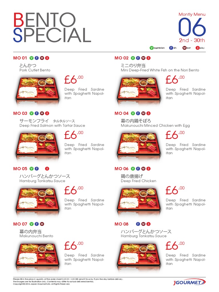 Monthly Menu | PDF