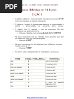 Aprenda Hebraico em 31 Lições.pdf