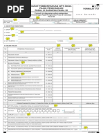 Formulir SPT Masa 1721 Tahun 2014