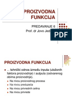 Proizvodna Funkcija