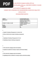 Om0018– Technology Management Winter 2014
