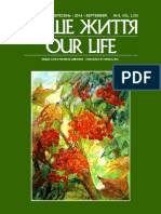Our_Life_2014-09
