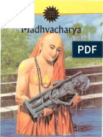 Amar Chitra Katha - Madhvacharya