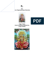 Yajur-Veda-Avani-Avittam-or-Upakarma-and-Gayathri-Japam-1 (3).pdf