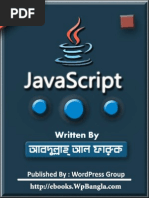 Download JavaScript Bangla E-book by farukpdf by Sree Bhowmik SN252045309 doc pdf