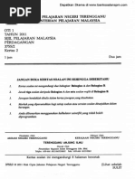 Pdg2pdf