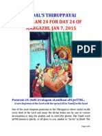 Andals Thiruppavai Pasuram 24 For Day 24 of Margazhi PDF