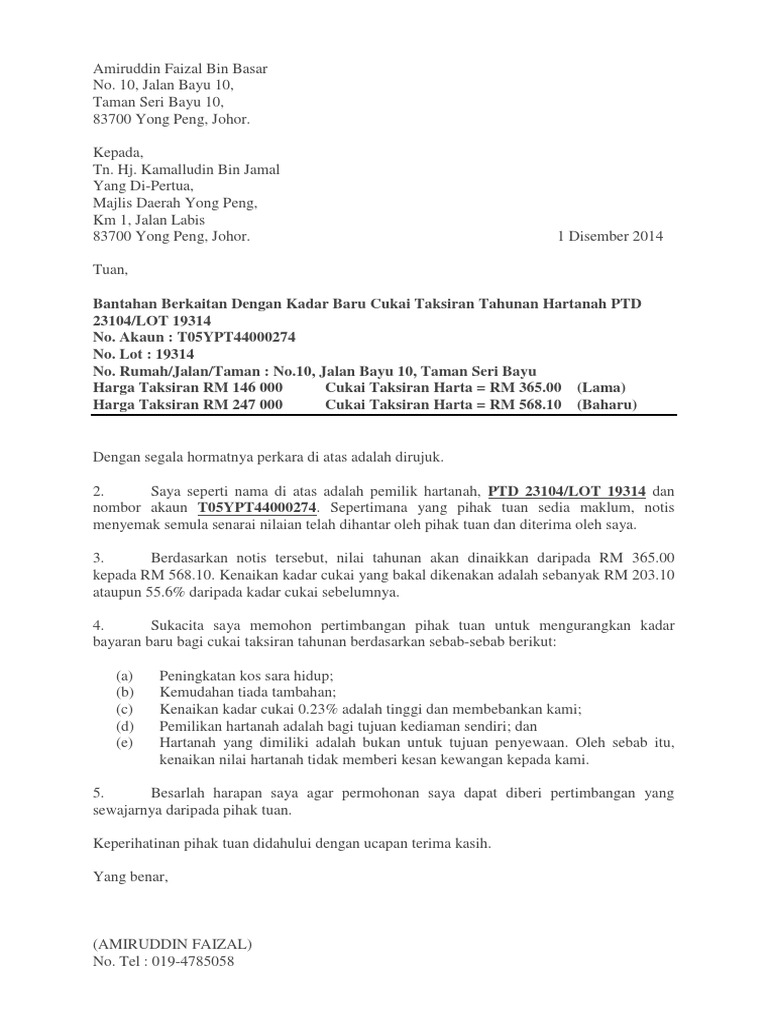 Surat Rayuan Pengurangan Cukai Taksiran Pintu Pdf