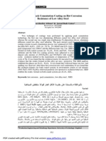 Effect of Pack Cementation Coating On Hot Corrosion Resistance of Low Alloy Steel