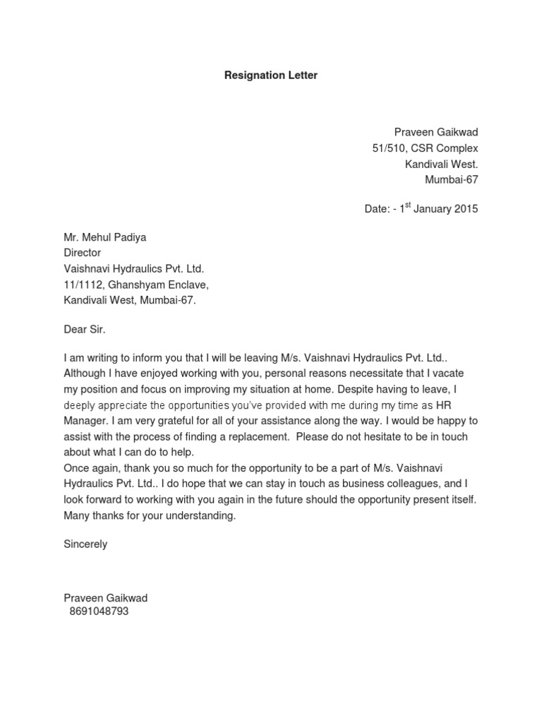 Resignation Letter Pdf