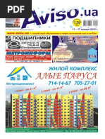 AvisoKharkov01(448) Blue Part