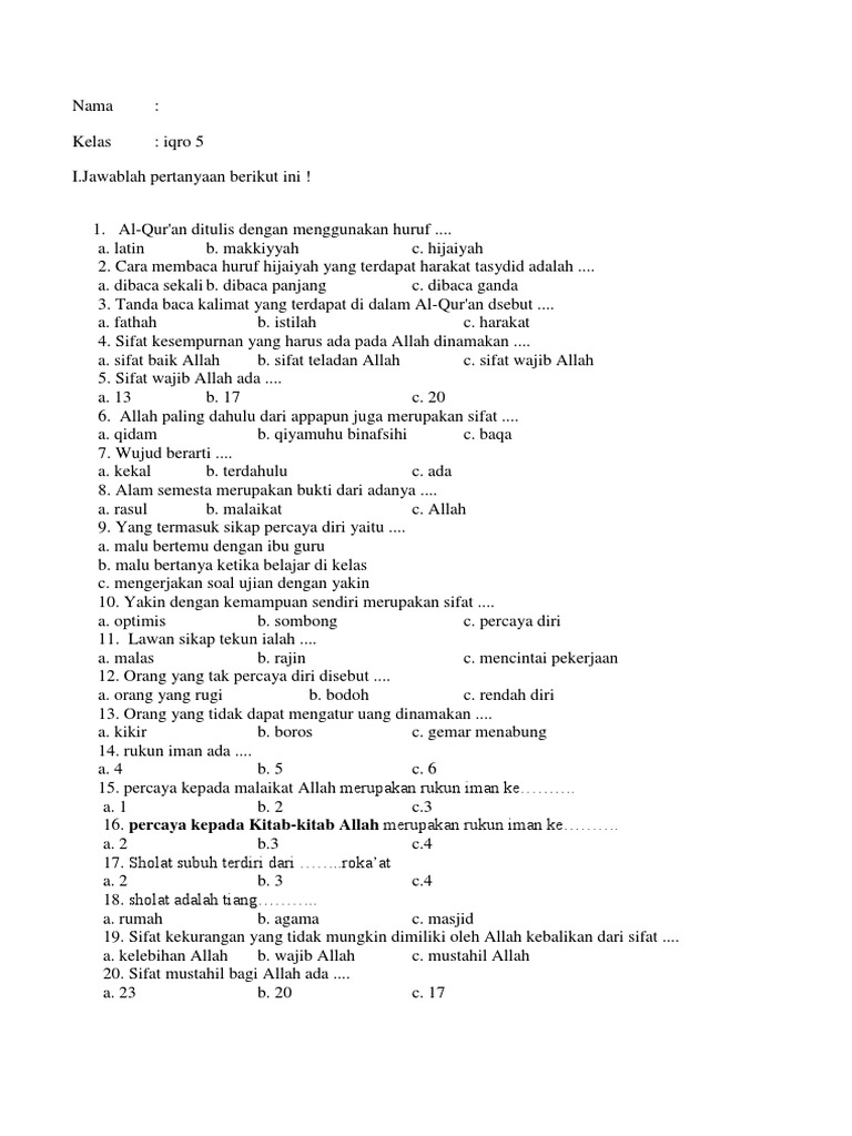 Iqro 5 | PDF