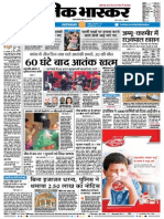 Danik Bhaskar Jaipur 01 10 2015 PDF
