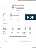 X-10 Identity Card: District Employment Office-Thanjavur