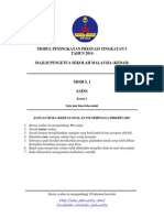 (Edu - Joshuatly.com) Kedah Module Peningkatan Prestasi Tingkatan 5 SPM 2014 Science (A69B468A)