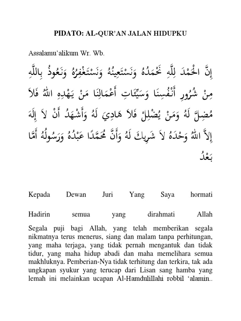 Ceramah Tentang Al Qur An Jalan Hidupku Sketsa