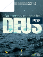 Não Temas, Eu Sou Teu Deus