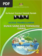 Contoh Format Minit Mesyuarat Terkini