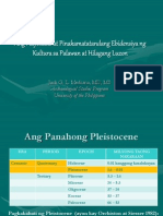 Duyan NG Kalinangan2