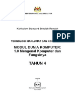 Modul 1 Dunia Komputer