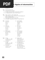 Download 4VAC21 by google SN252414503 doc pdf