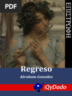 Regreso - Abraham González Lara (2015)