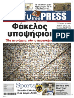 Corfu Free Press - issue 14 (11-1-2015)