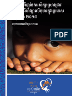 Qualitative Findings from Cambodia’s Violence Against Children Survey 2013 [Khmer]