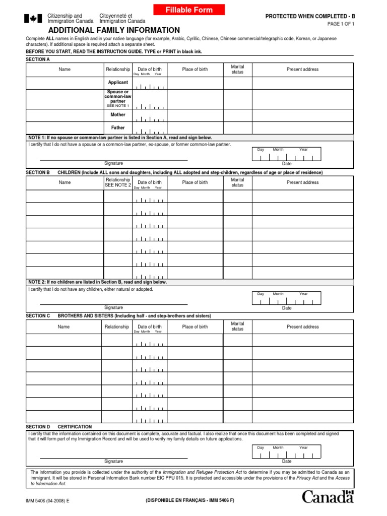 IMM5406E | PDF