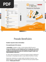 Intermédica MAX 300