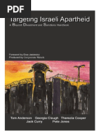Targeting Israeli Apartheid Jan 2012