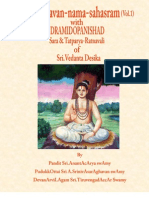 bhagavannamasahasram vol1