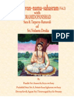 bhagavannamasahasram vol2