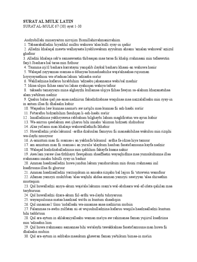 Download 61+ Contoh Surat Al Mulk Latin Ayat 1-30 Gratis Terbaru