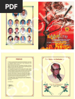 Download VENTURE by K V Sridharan General Secretary P3 NFPE SN25258028 doc pdf