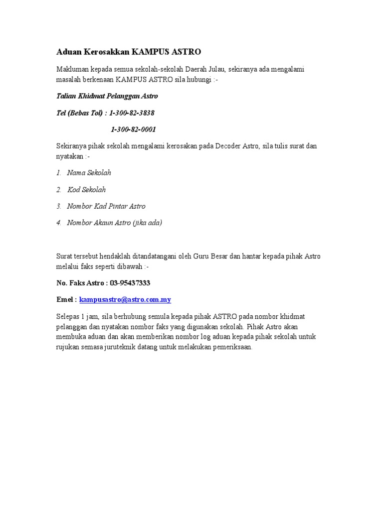 Aduan Kampus Astro