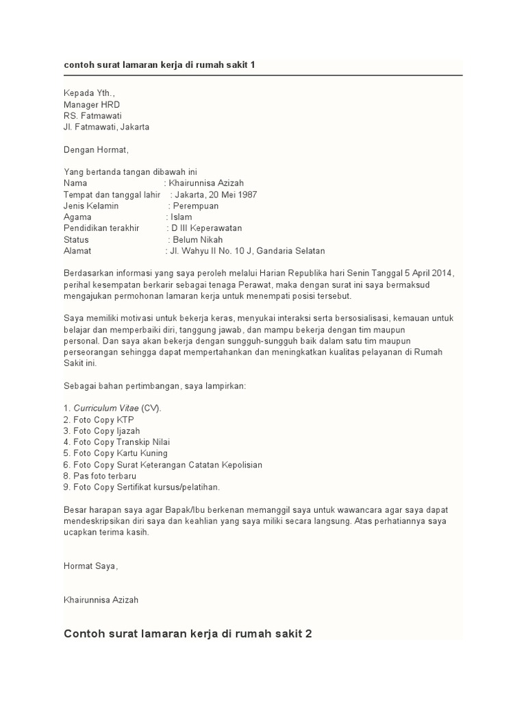 Contoh Surat Lamaran Rs Mosaicone