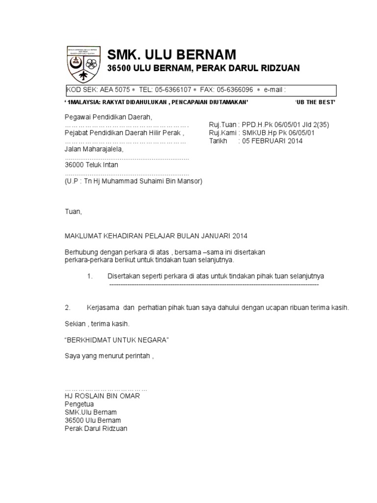 Surat Iringan Bayarntakaful Pelajar