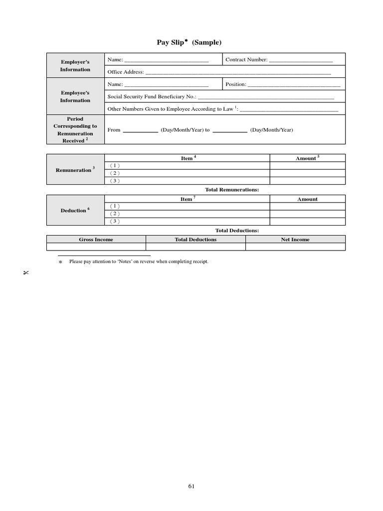Pay Slip | PDF