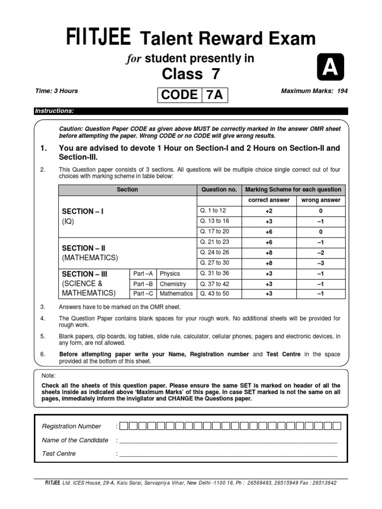 Essay for class 7 topics picture