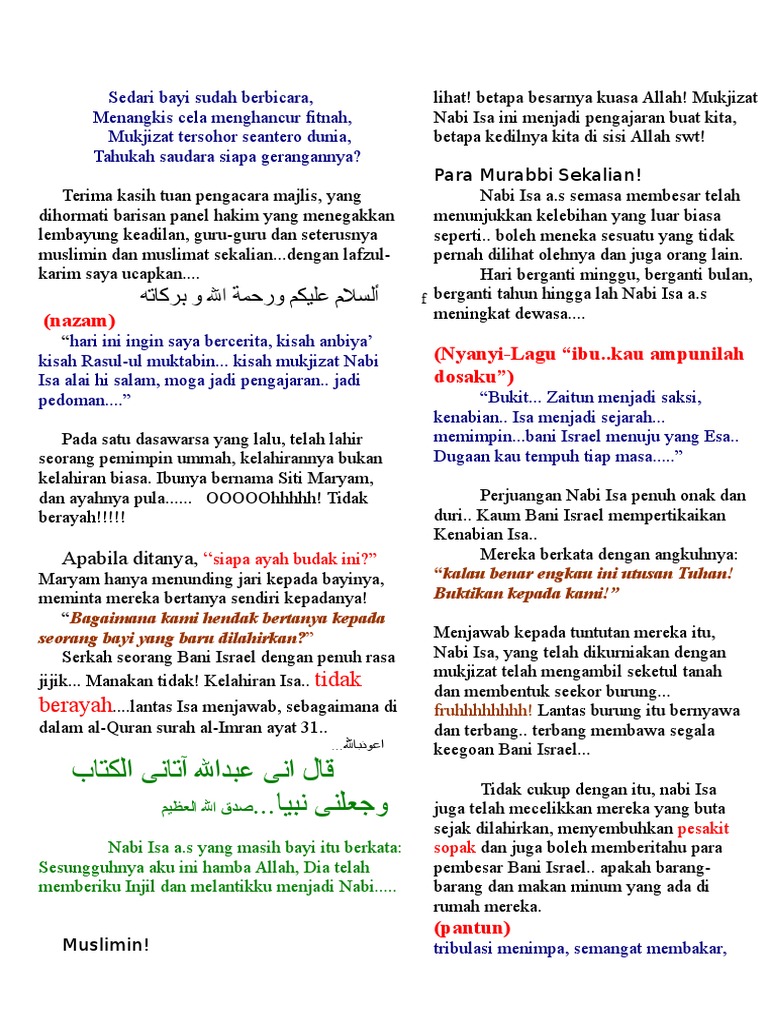 Full Article A Jawi Sourcebook For The Study Of Malay Palaeography And Orthography