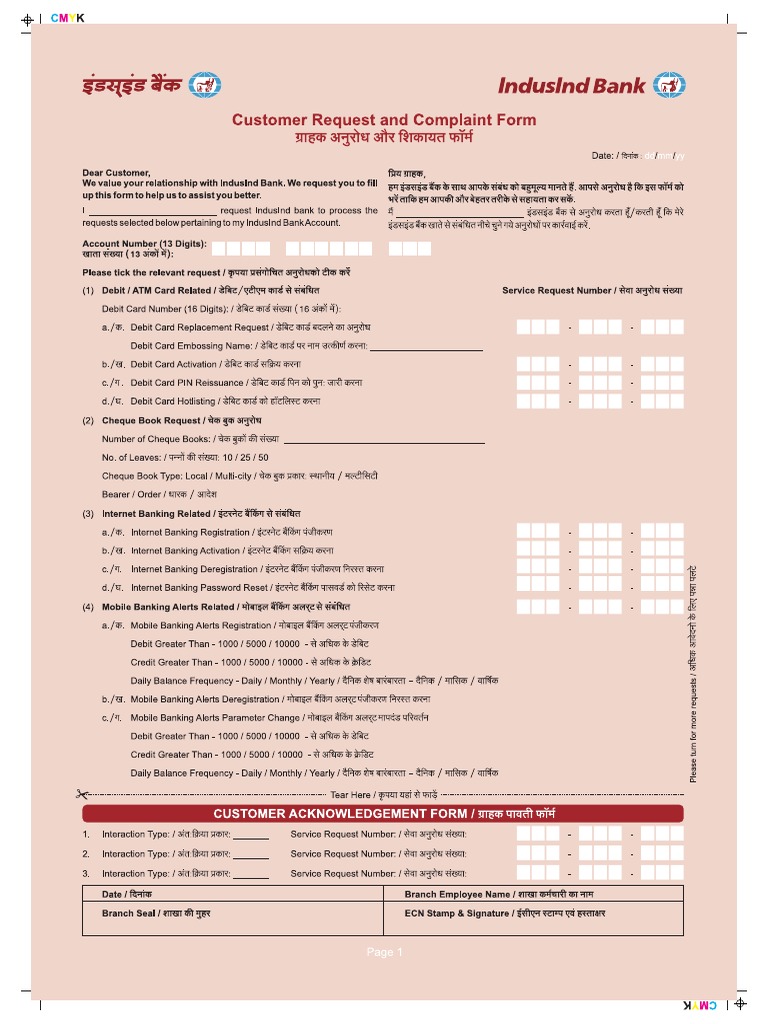 Indusind Customer Request And Complaint Form