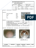 THERMO CHEF 樣機食材效果測試 -芋香西米露 PDF